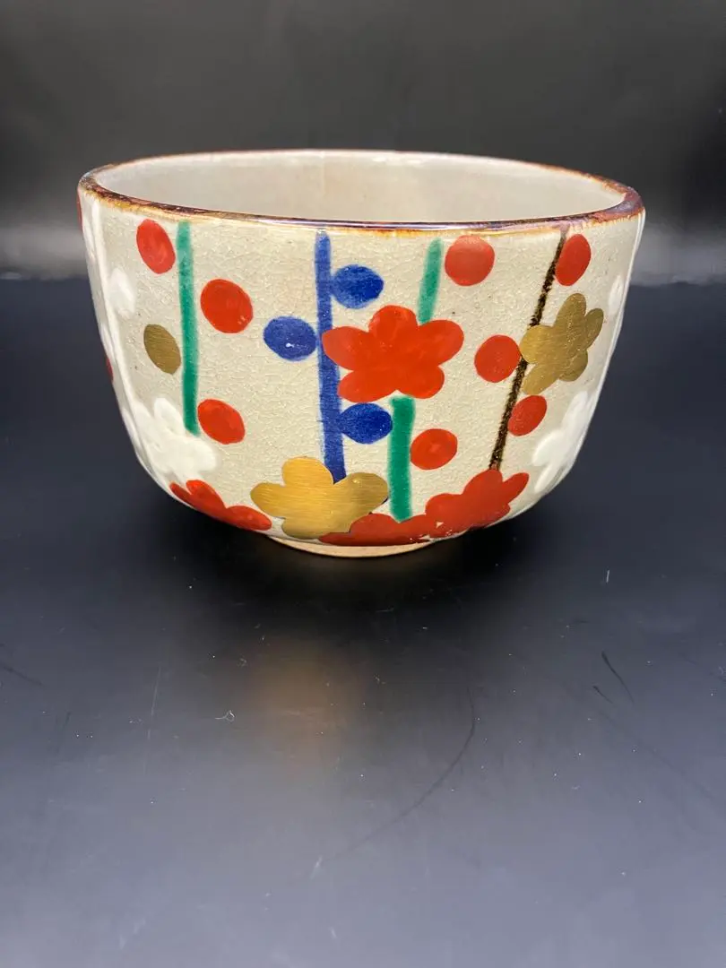 2026年最新】永楽 善五郎 香合の人気アイテム - メルカリ