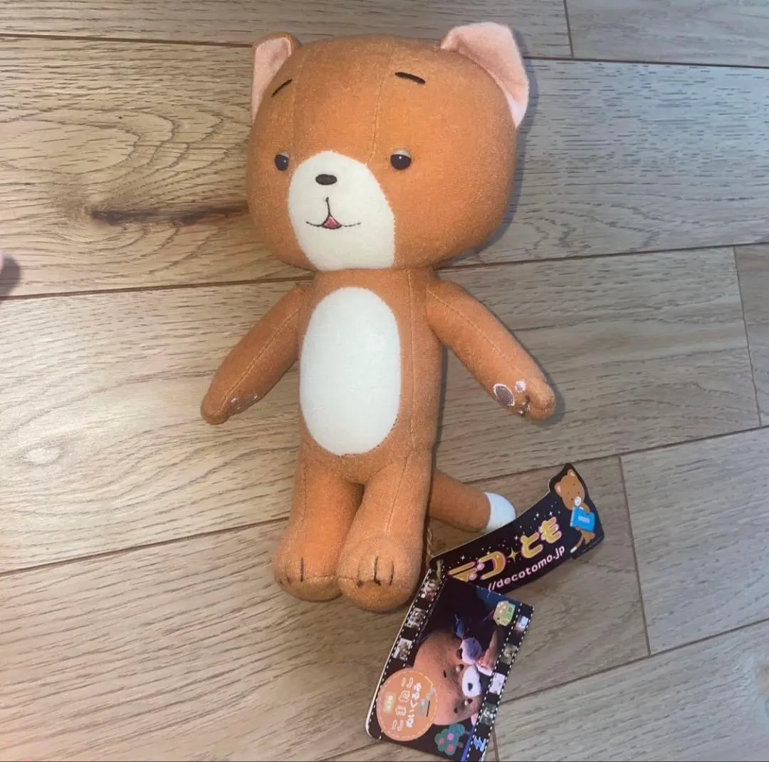 2026年最新】こまねこ ぬいぐるみの人気アイテム - メルカリ