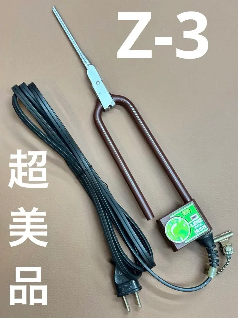 2026年最新】レンツアイロン 12の人気アイテム - メルカリ