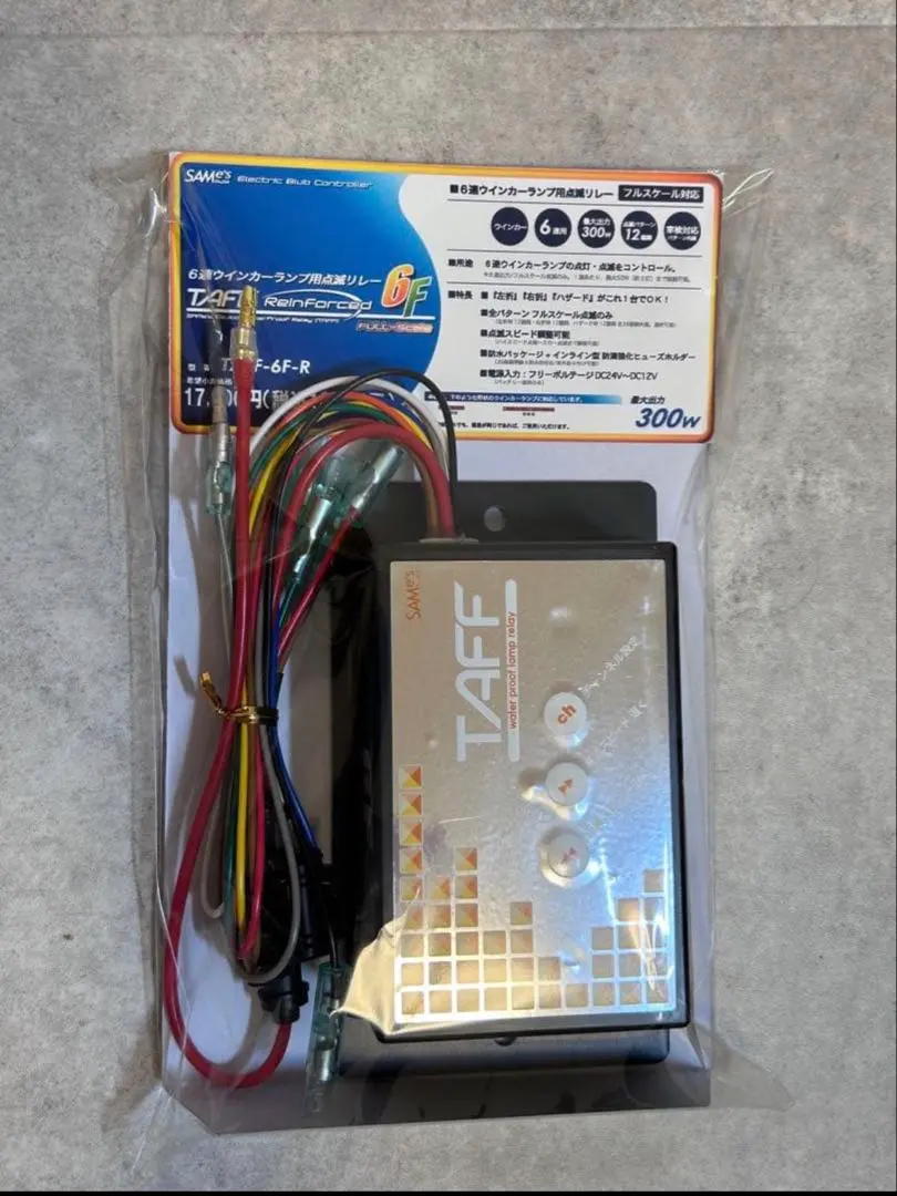 2026年最新】サムズ リレーの人気アイテム - メルカリ