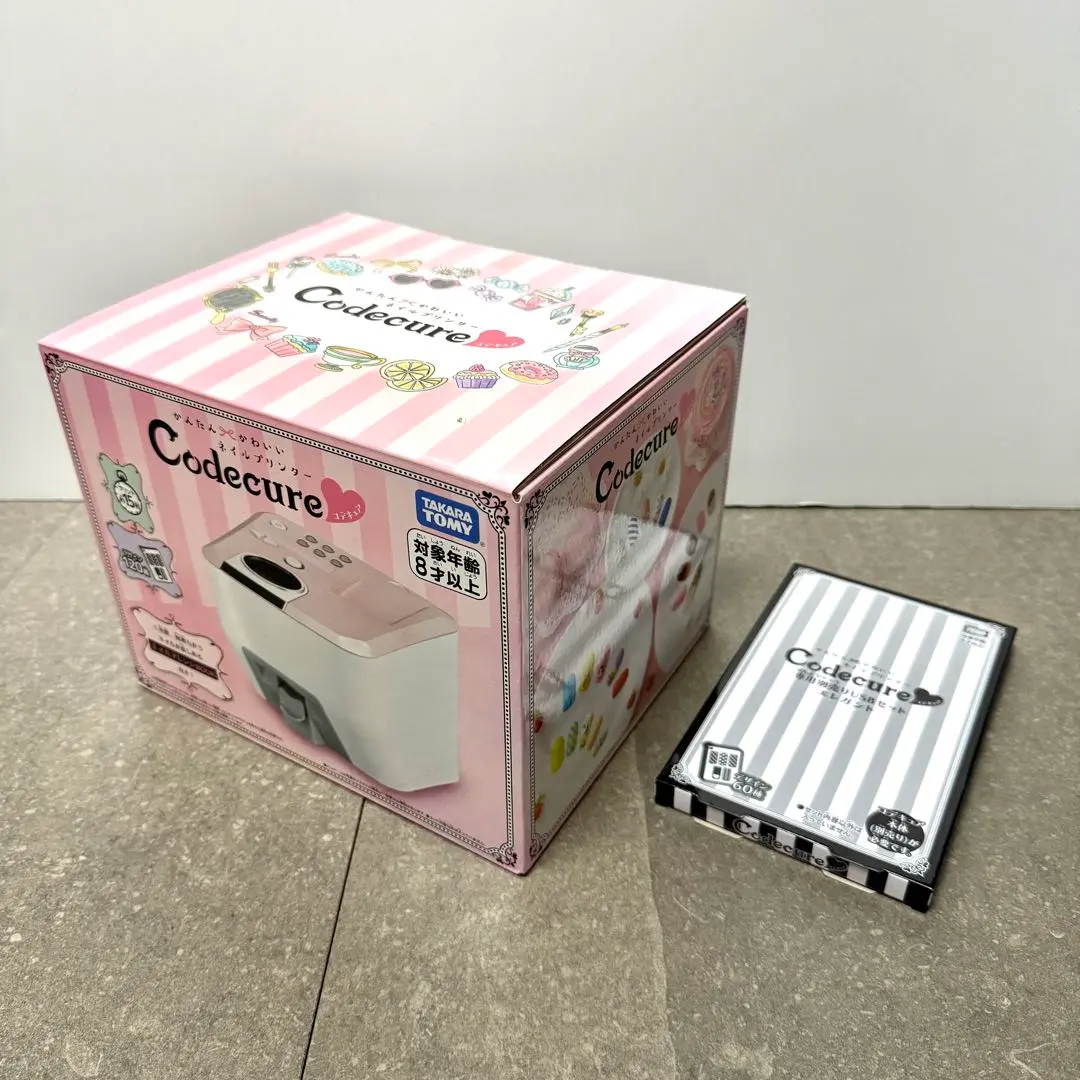 2026年最新】コデキュアの人気アイテム - メルカリ