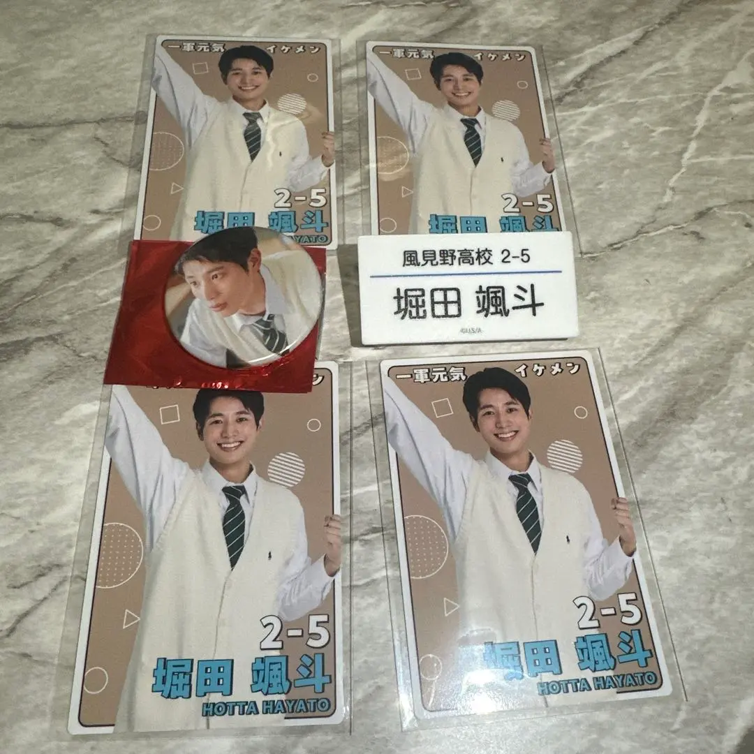 2026年最新】#75アメ_修仲の人気アイテム - メルカリ