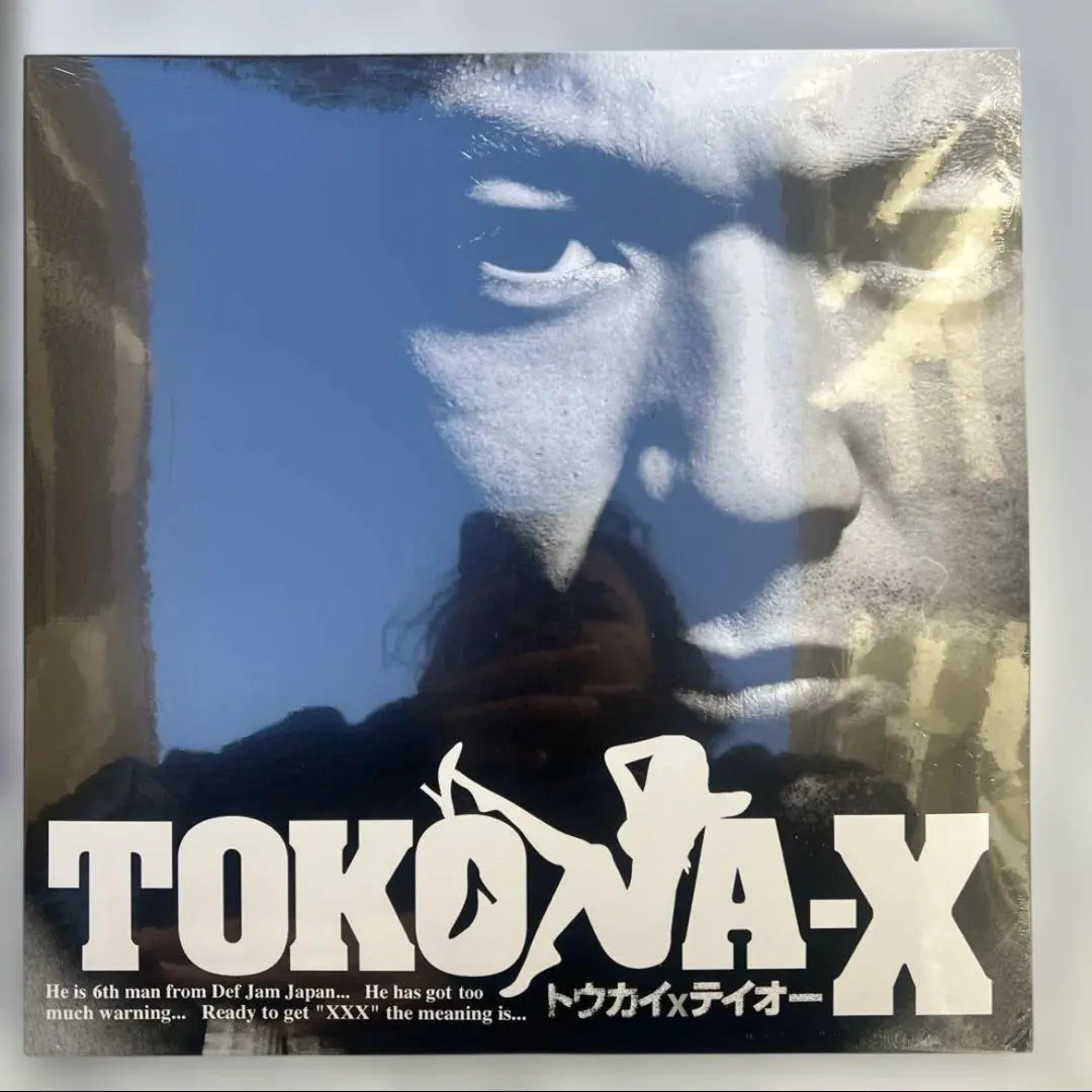 2026年最新】tokona-x dvdの人気アイテム - メルカリ