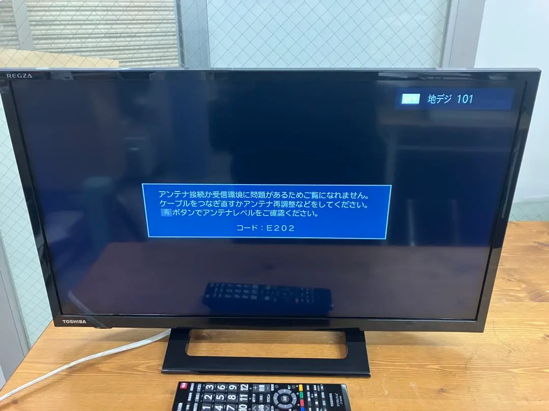 2026年最新】24S24 regzaの人気アイテム - メルカリ