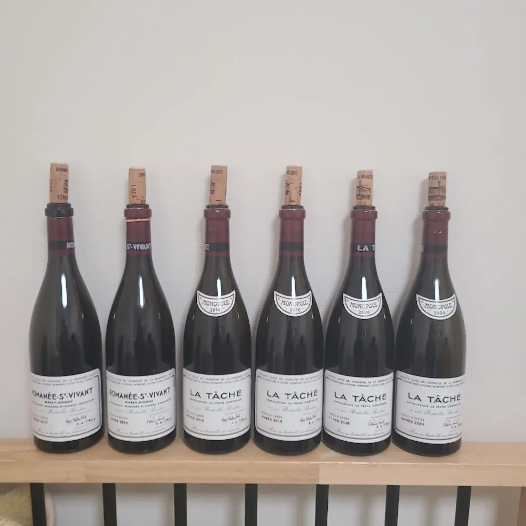 2026年最新】drc ラターシュの人気アイテム - メルカリ