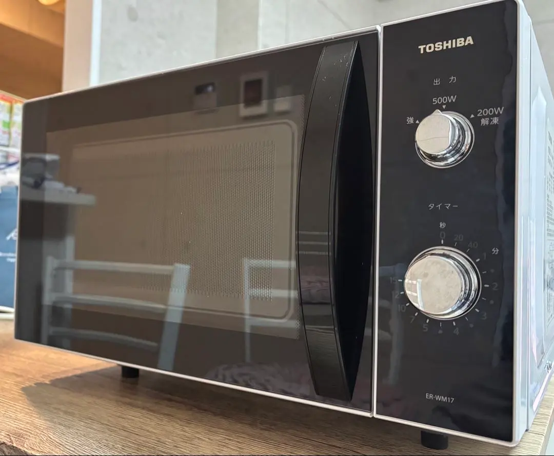 2026年最新】er-wm17の人気アイテム - メルカリ