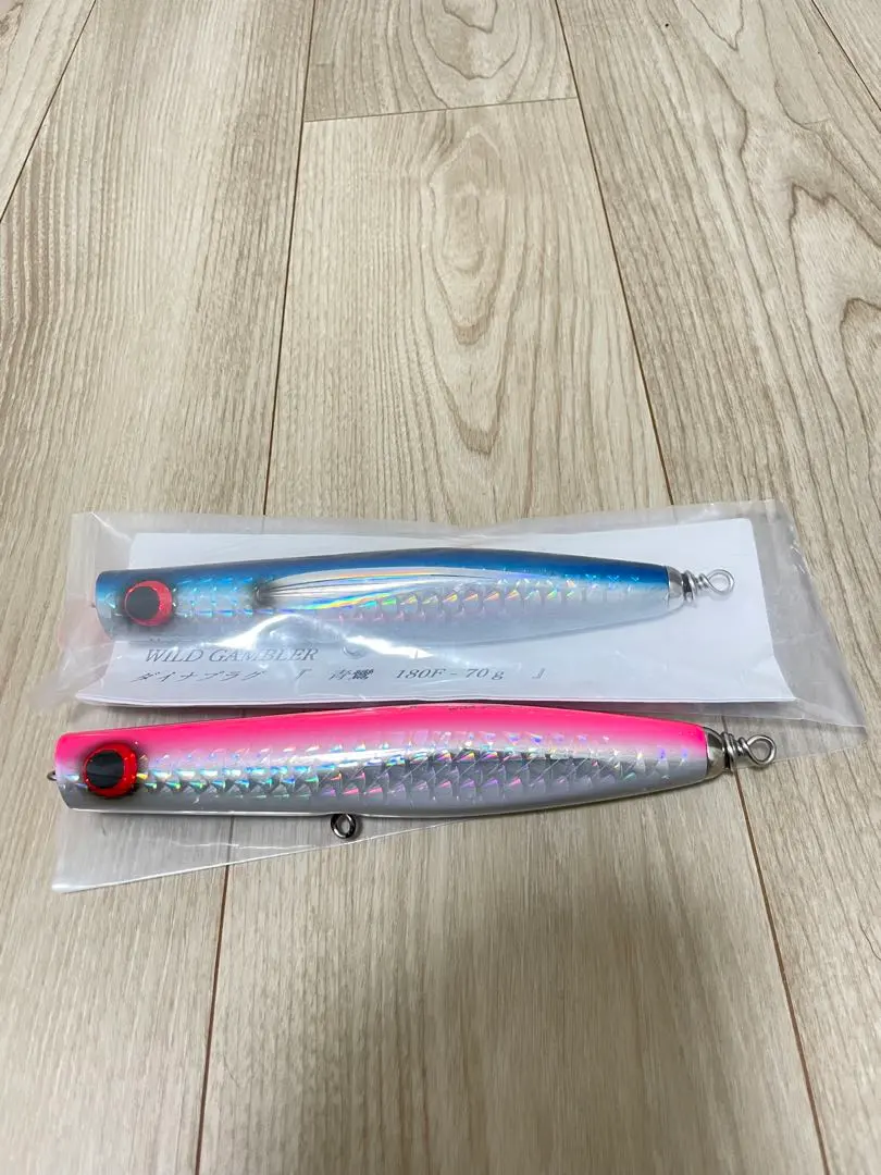 2026年最新】ワイルドギャンブラーの人気アイテム - メルカリ