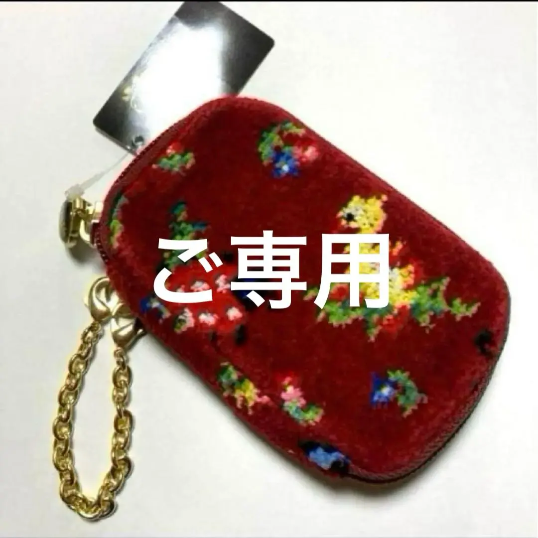 2026年最新】フェイラー ハイジ キーケースの人気アイテム - メルカリ