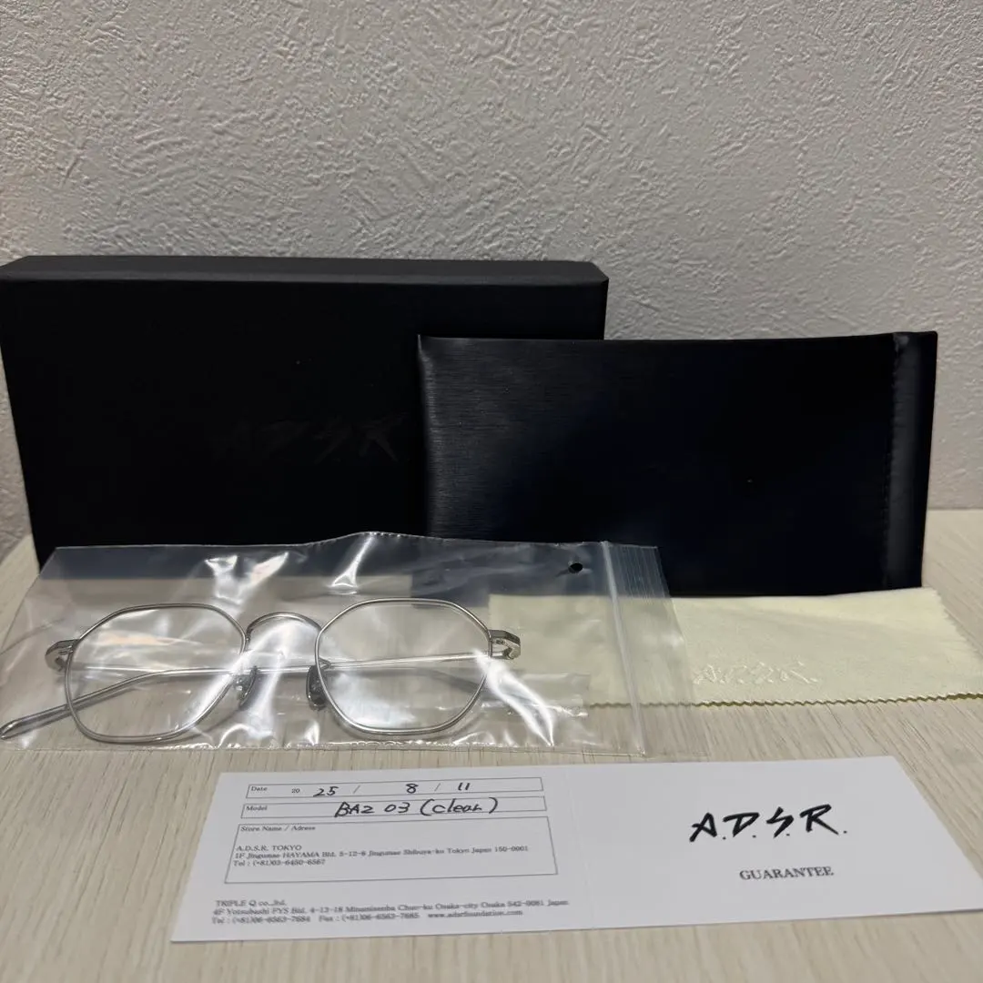 2026年最新】a.d.s.r bazの人気アイテム - メルカリ