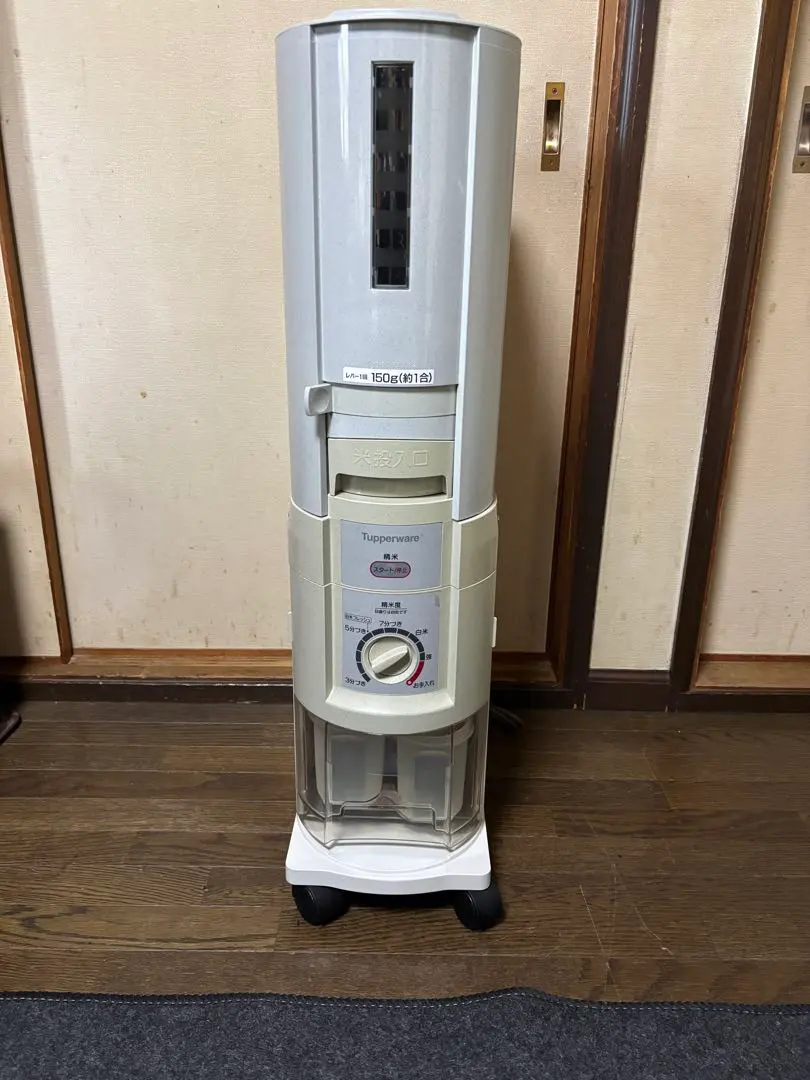 2026年最新】タッパーウェア 除湿機の人気アイテム - メルカリ