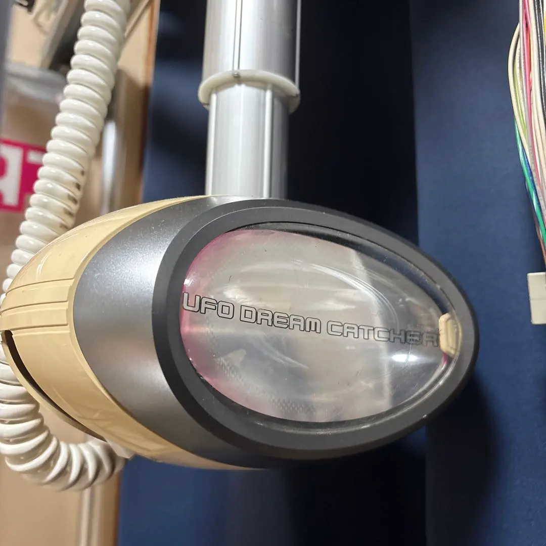 2026年最新】UFO アームユニットの人気アイテム - メルカリ