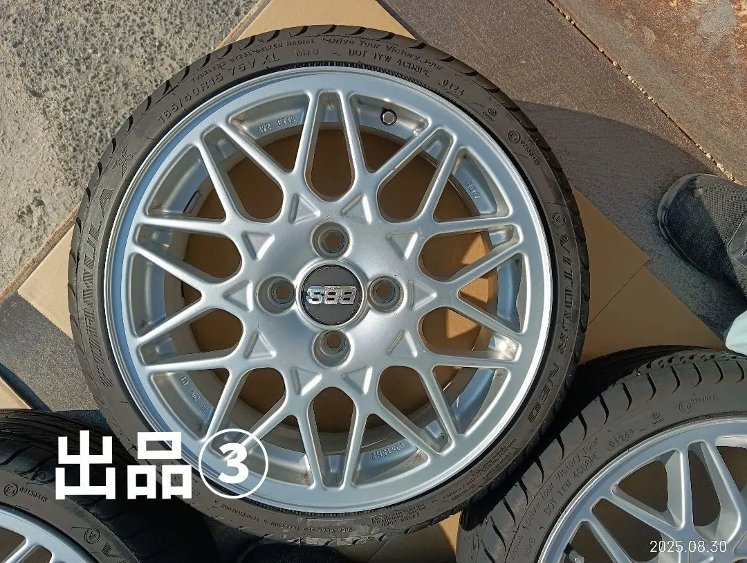 2026年最新】vw bbs 15の人気アイテム - メルカリ