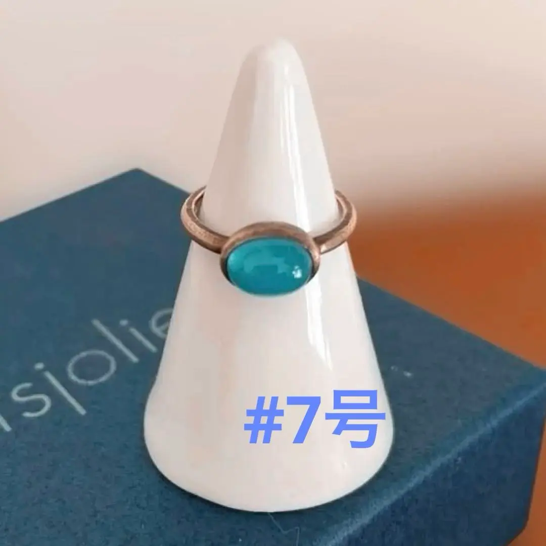 2026年最新】フリュイジョリの人気アイテム - メルカリ