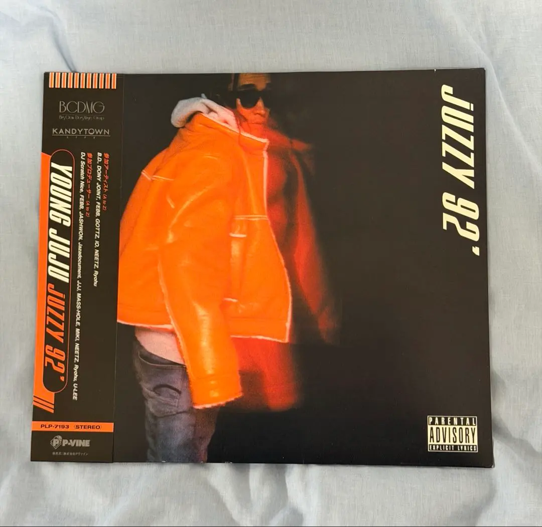 2026年最新】juzzy 92の人気アイテム - メルカリ