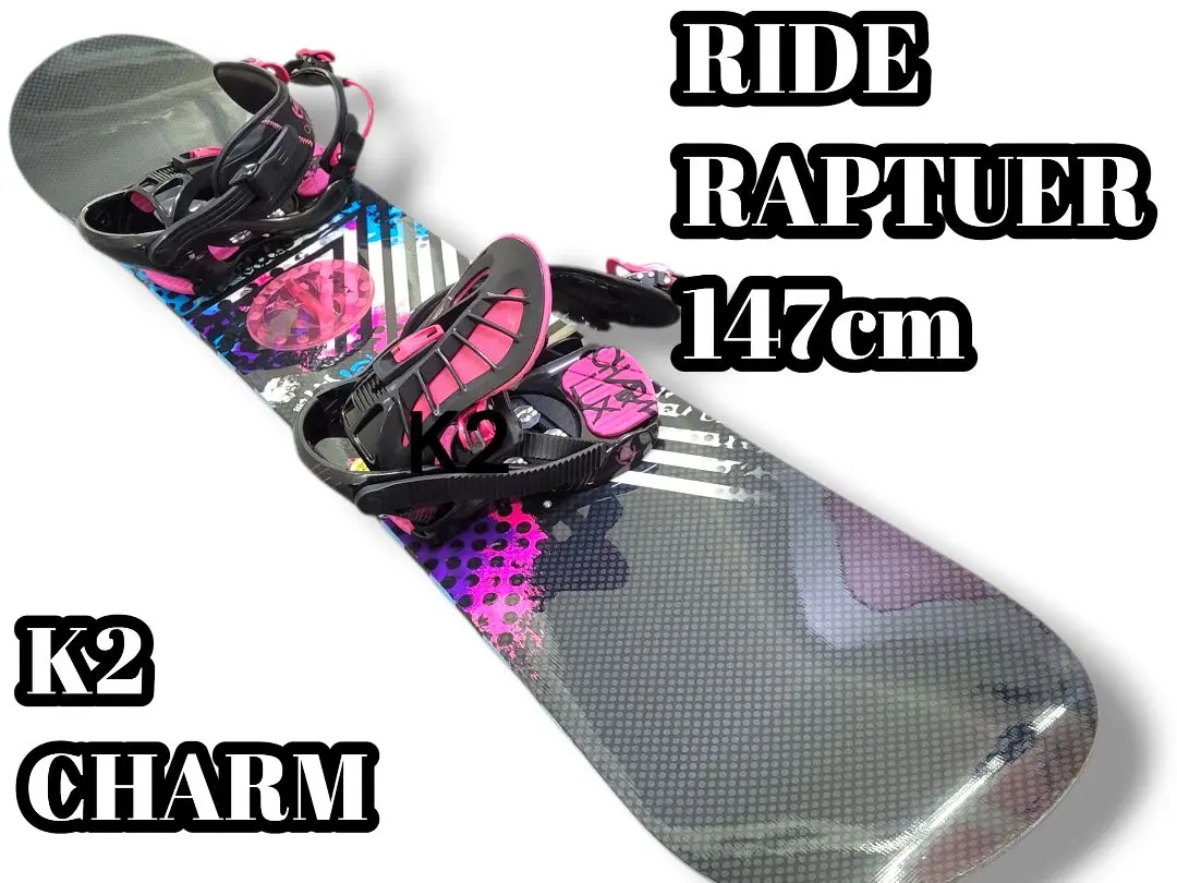 2026年最新】ride rapture スノーボードの人気アイテム - メルカリ