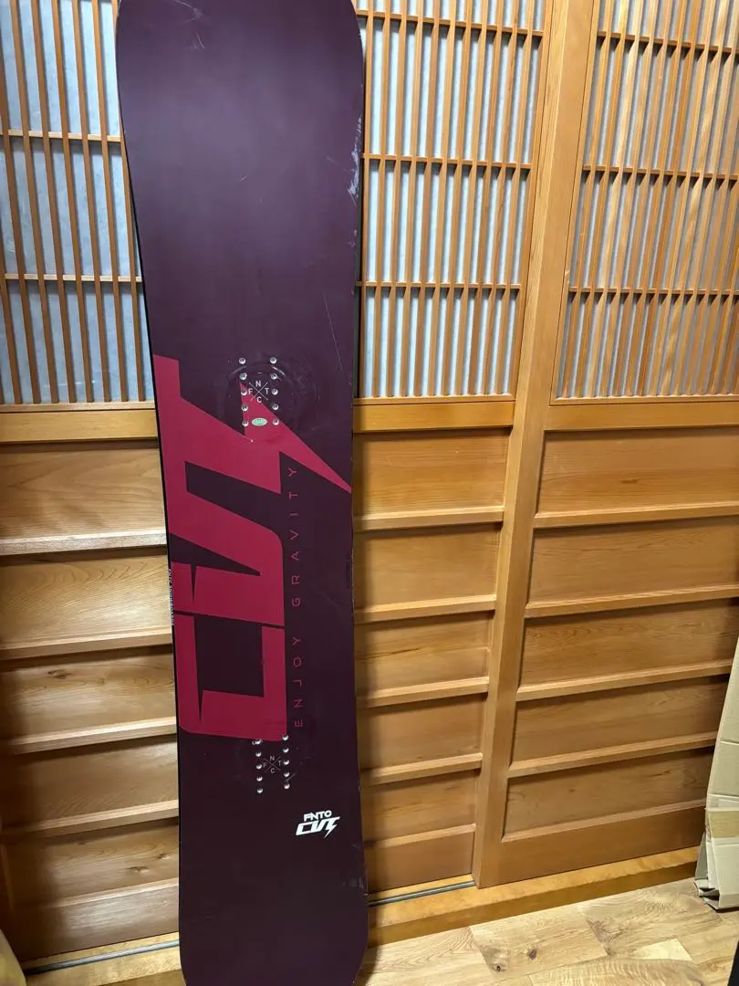 2026年最新】Fntc cvtの人気アイテム - メルカリ