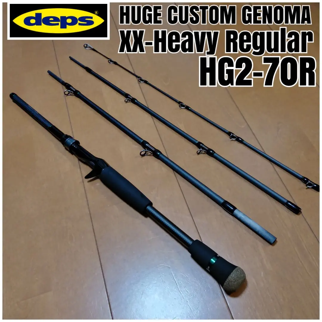 2026年最新】ヒュージカスタム ジェノマの人気アイテム - メルカリ