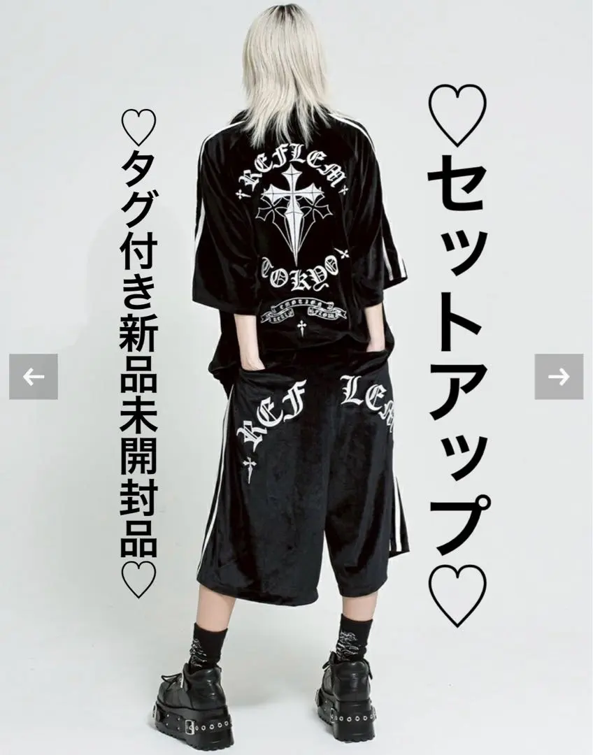 2026年最新】レフレム ジャージ セットアップの人気アイテム - メルカリ