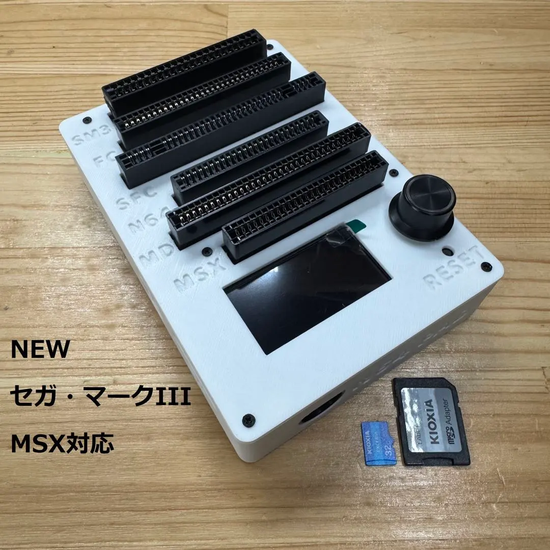 2026年最新】cartreader v5の人気アイテム - メルカリ