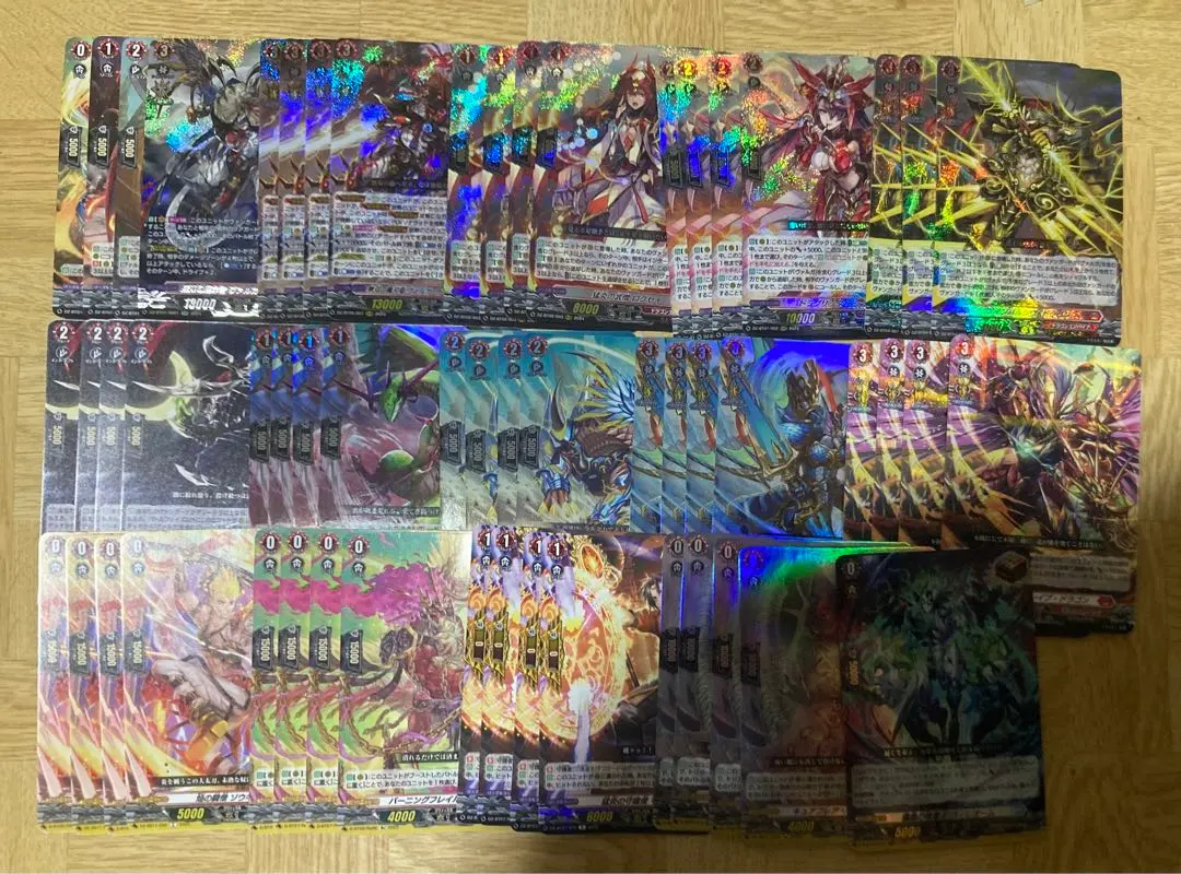 2026年最新】ヴァルガドラグレス デッキの人気アイテム - メルカリ