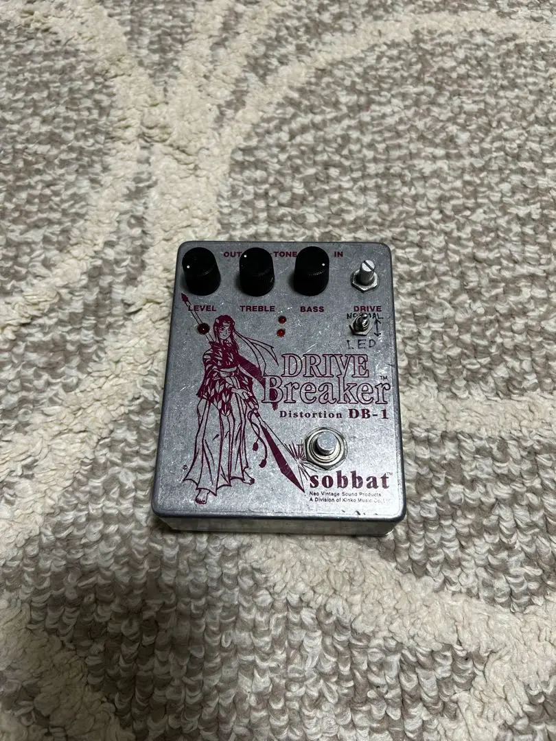 2026年最新】sobbat db-1の人気アイテム - メルカリ