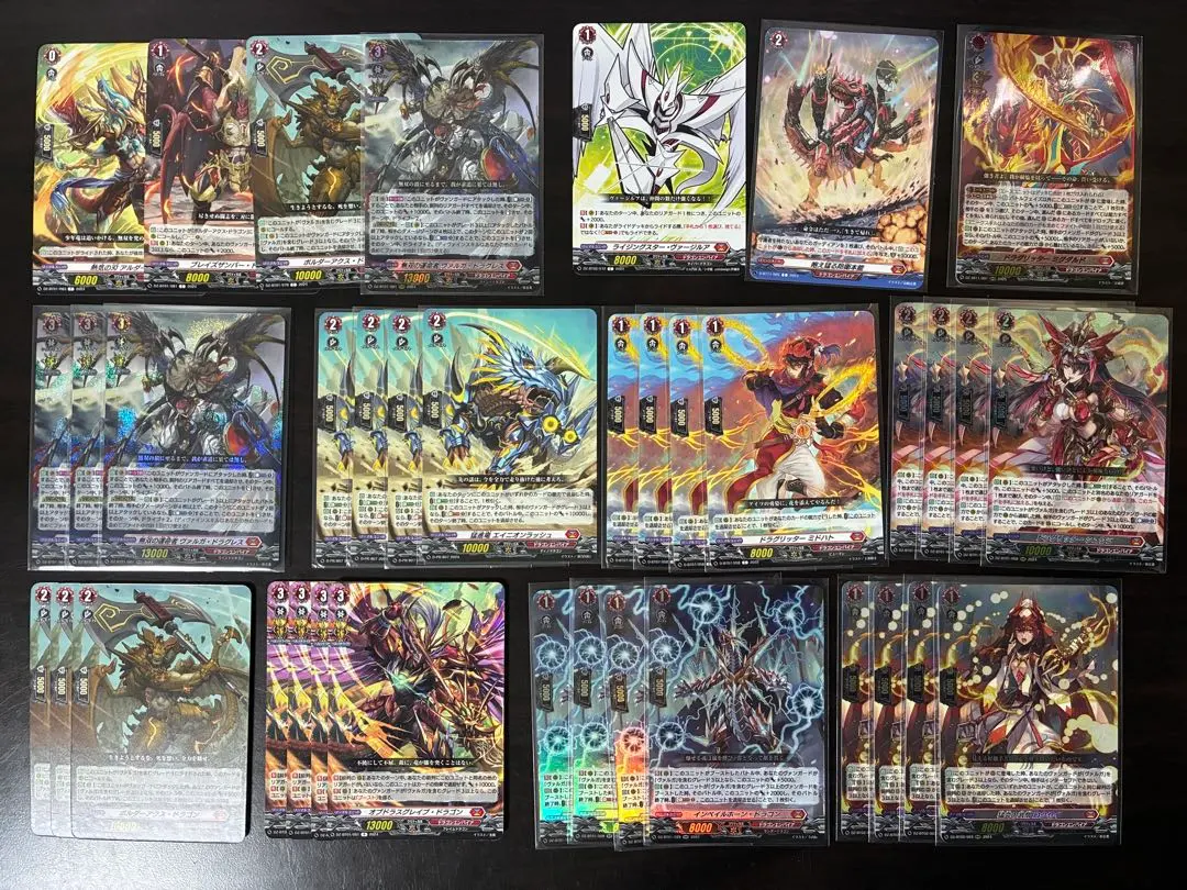 2026年最新】ヴァンガード ヴァルガ デッキの人気アイテム - メルカリ