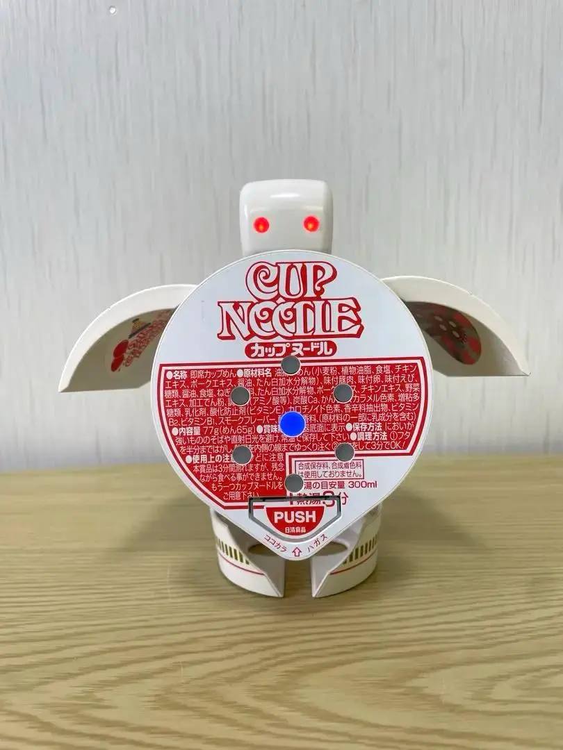 2026年最新】カップヌードル ロボタイマーの人気アイテム - メルカリ