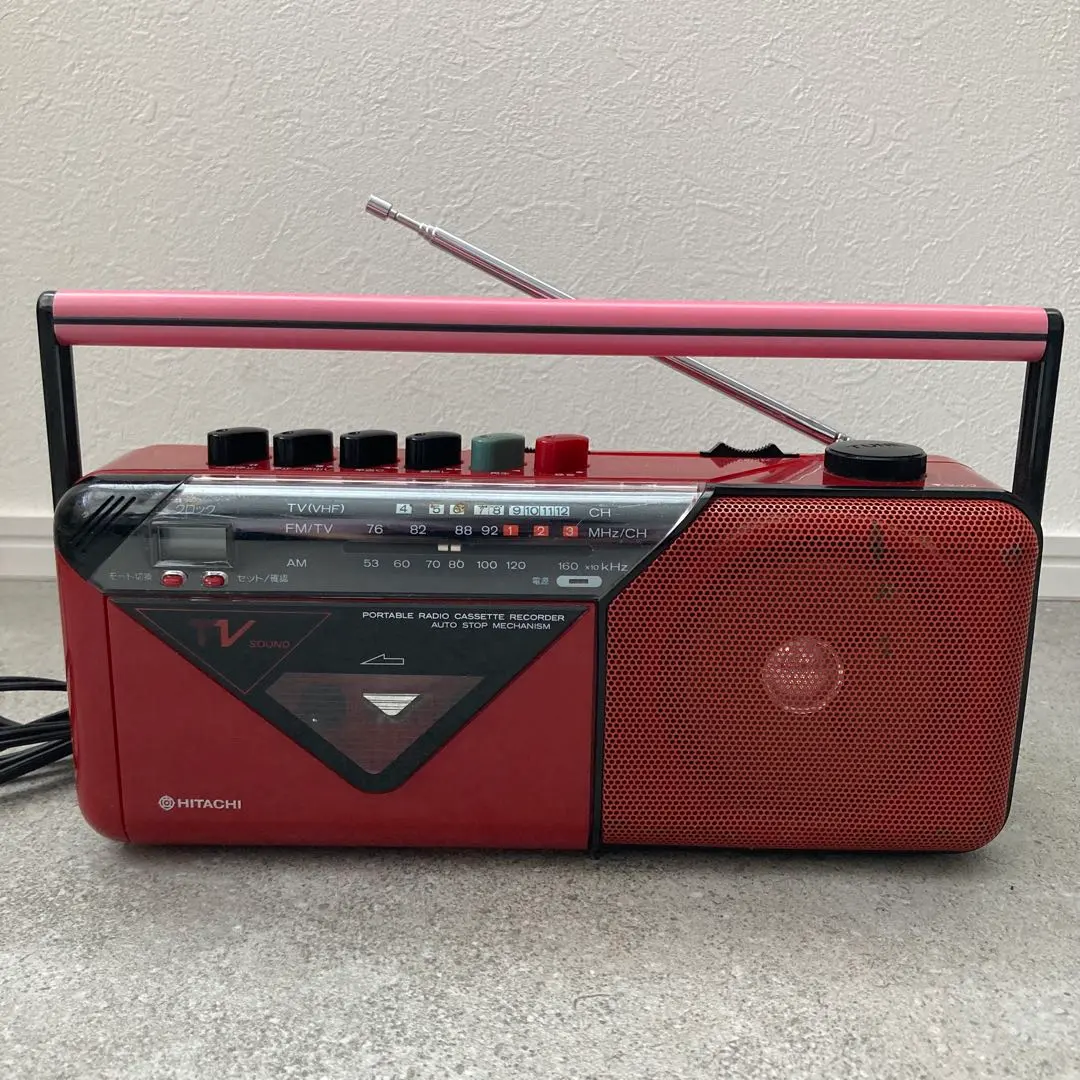 2026年最新】HITACHI TRK-の人気アイテム - メルカリ