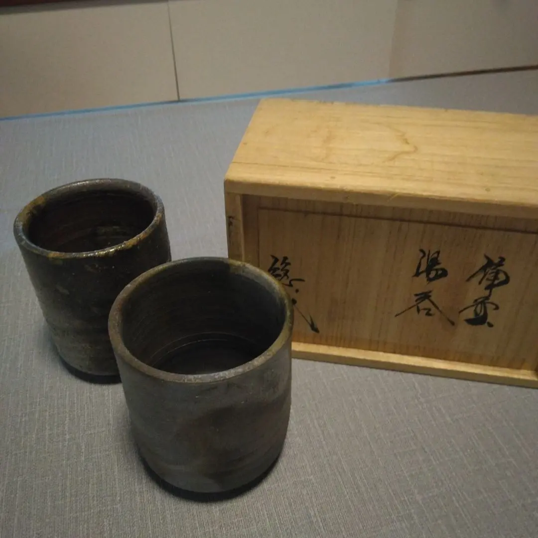 2026年最新】備前焼 難波の人気アイテム - メルカリ