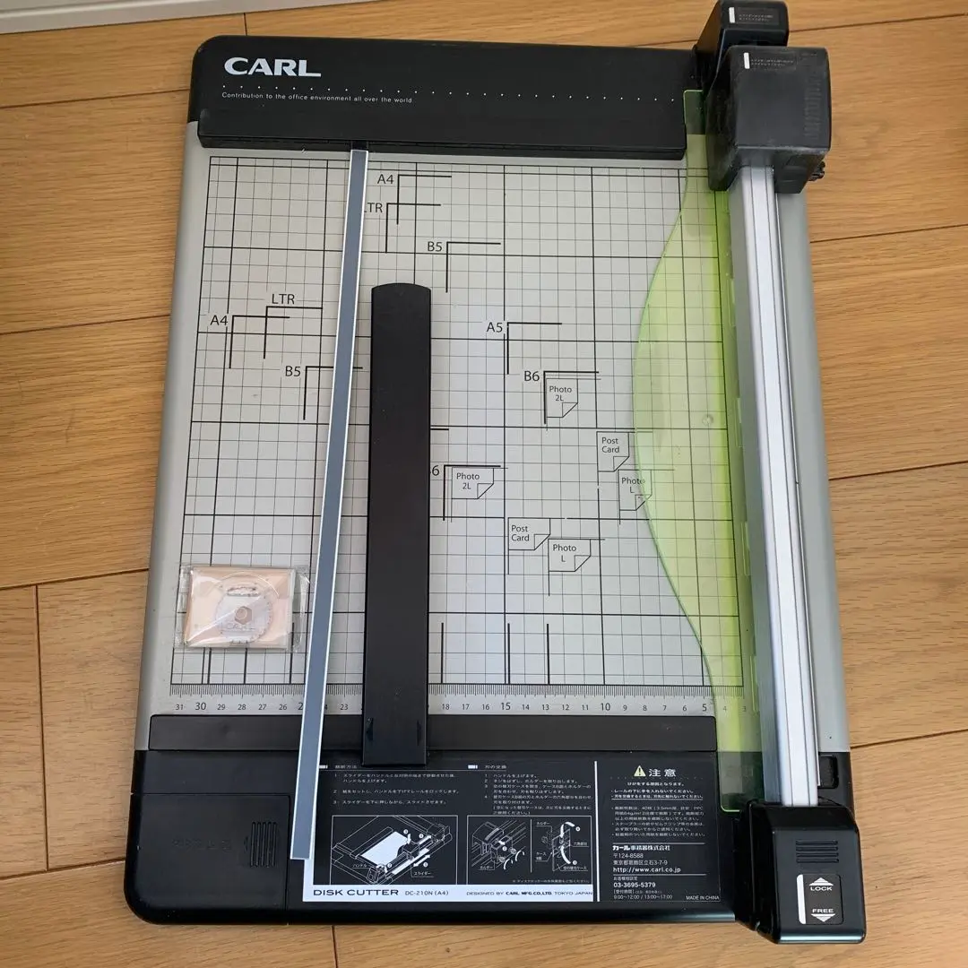 2026年最新】カール事務器 裁断器 ディスクカッター DC-230N A3の人気