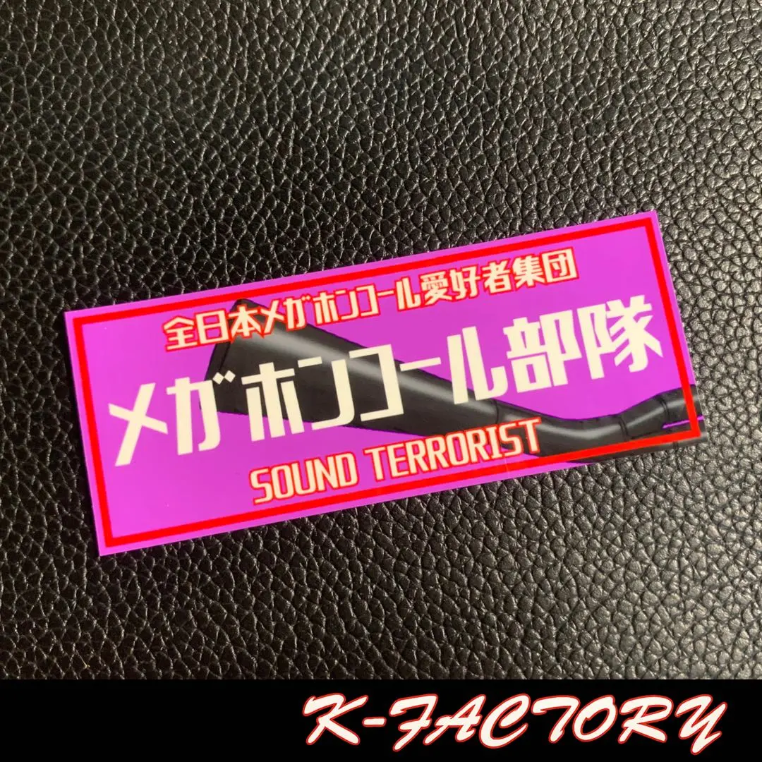 2026年最新】ヤシメガ ゼファーの人気アイテム - メルカリ