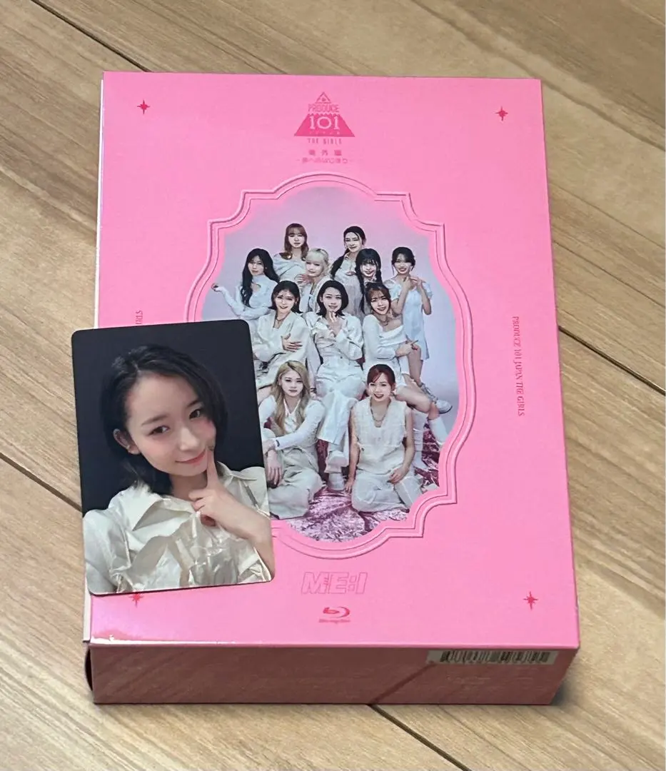 2026年最新】ME:I 夢へのはじまり ブックレットの人気アイテム - メルカリ