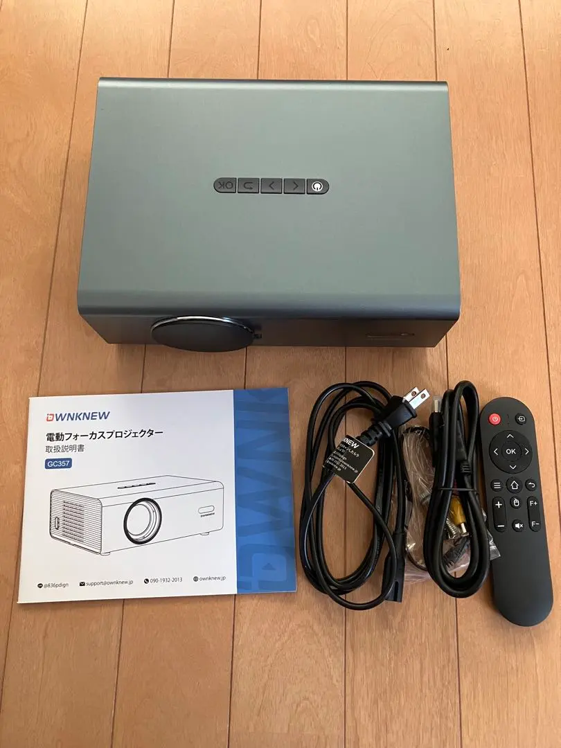 2026年最新】OWNKNEW gc357の人気アイテム - メルカリ