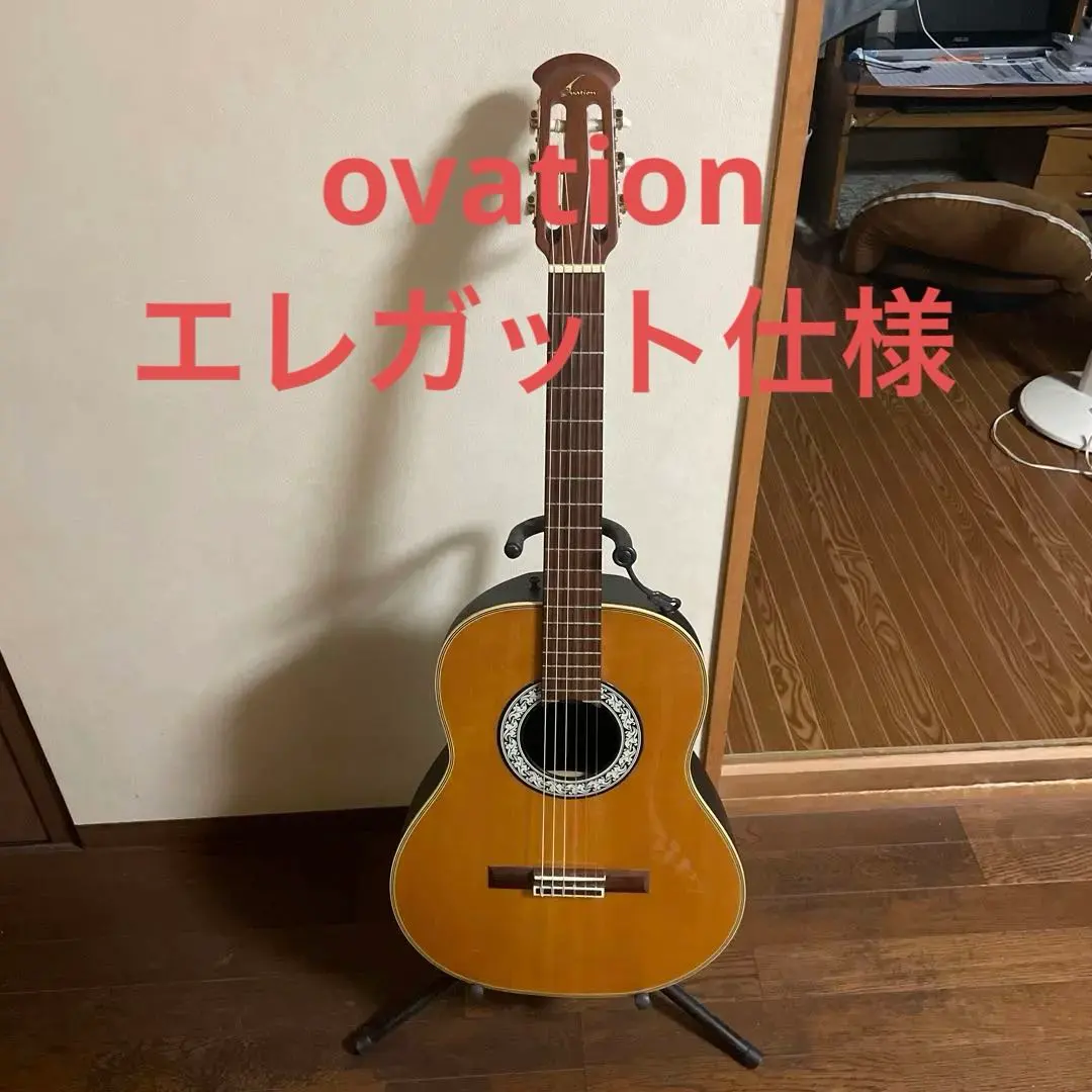 2026年最新】オベーション ガットの人気アイテム - メルカリ