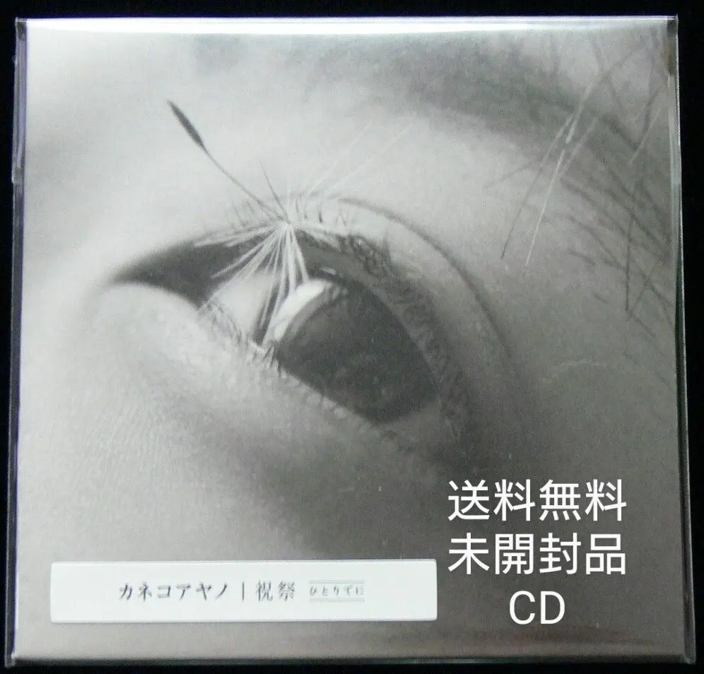 m12797888338_1.jpg?1768569268