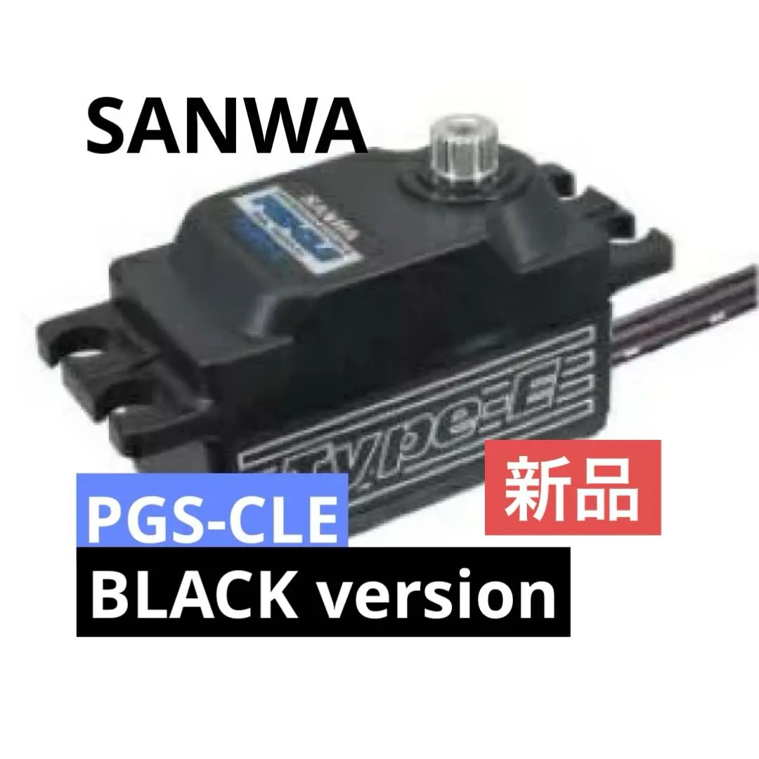 2026年最新】サンワ mt-5の人気アイテム - メルカリ