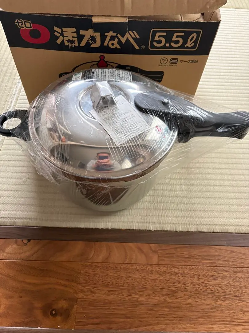 2026年最新】ゼロ活力なべ l 5.5lの人気アイテム - メルカリ