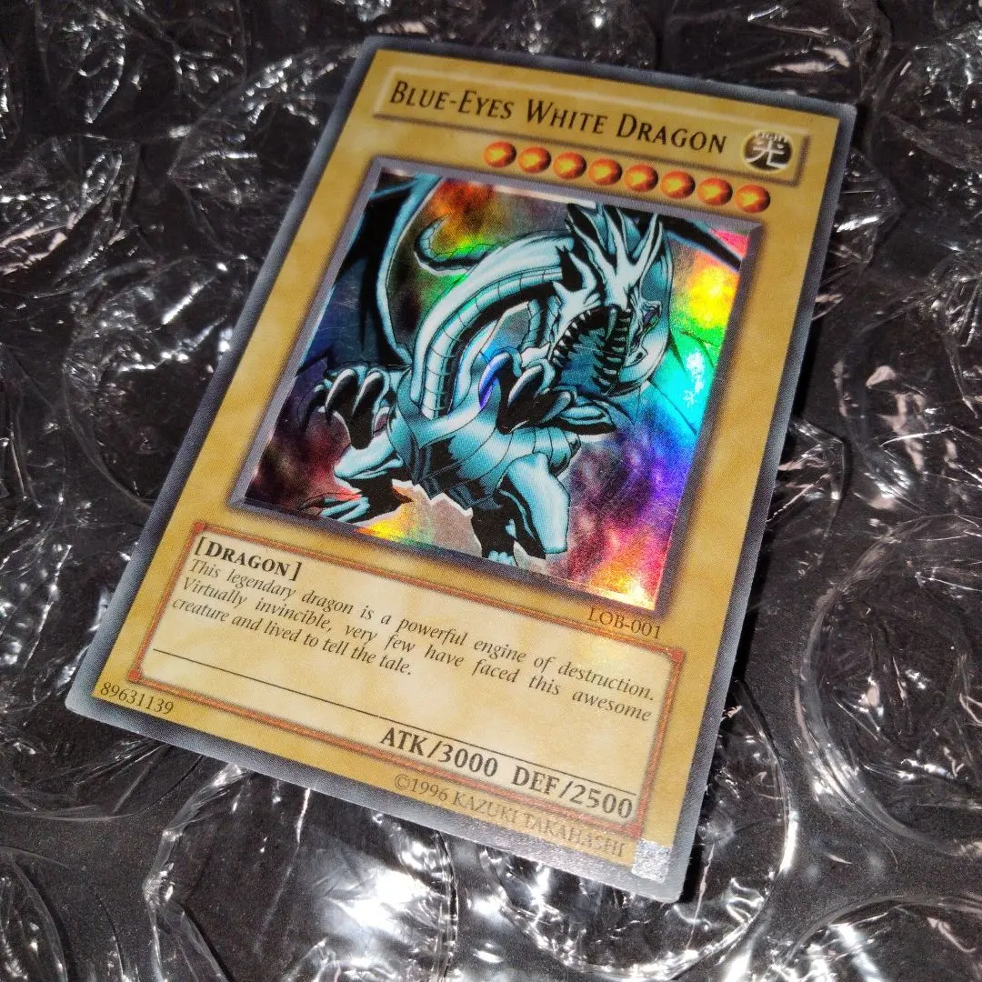 2026年最新】青眼の白龍 エラーの人気アイテム - メルカリ