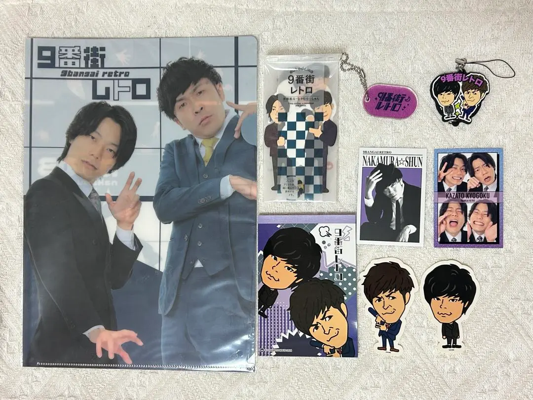2026年最新】9番街 キーホルダーの人気アイテム - メルカリ