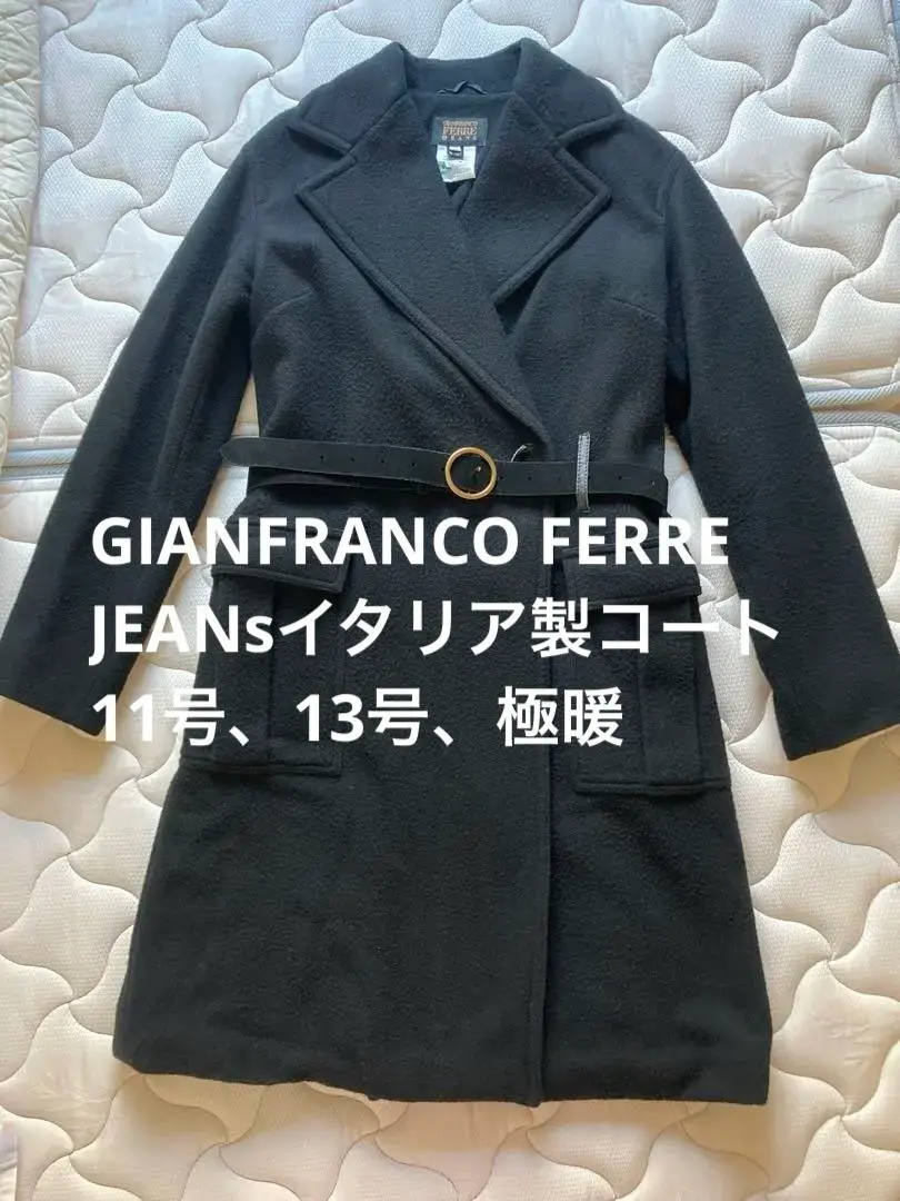 m13755282022_1.jpg?1764827027