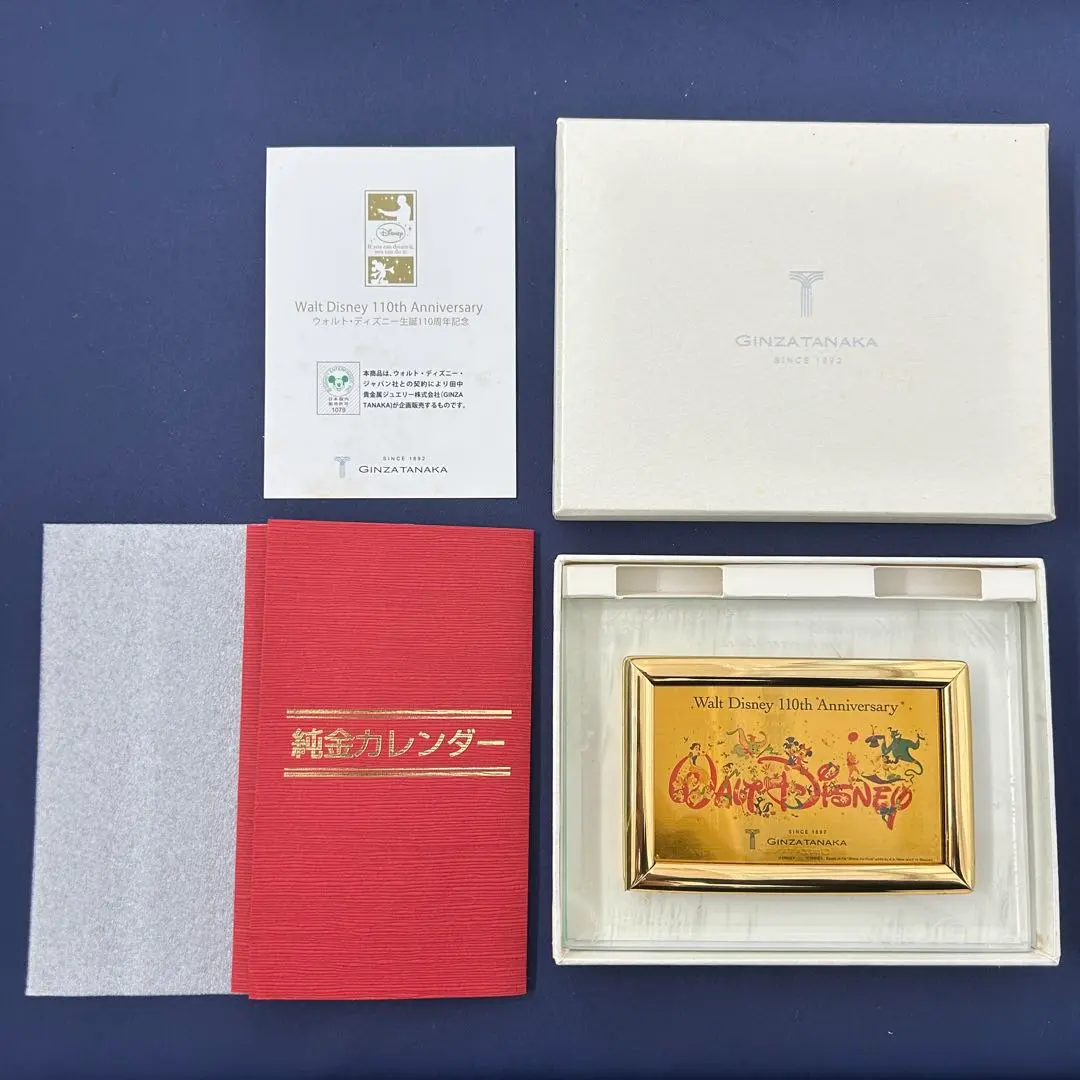 2026年最新】純金 カレンダー 1gの人気アイテム - メルカリ