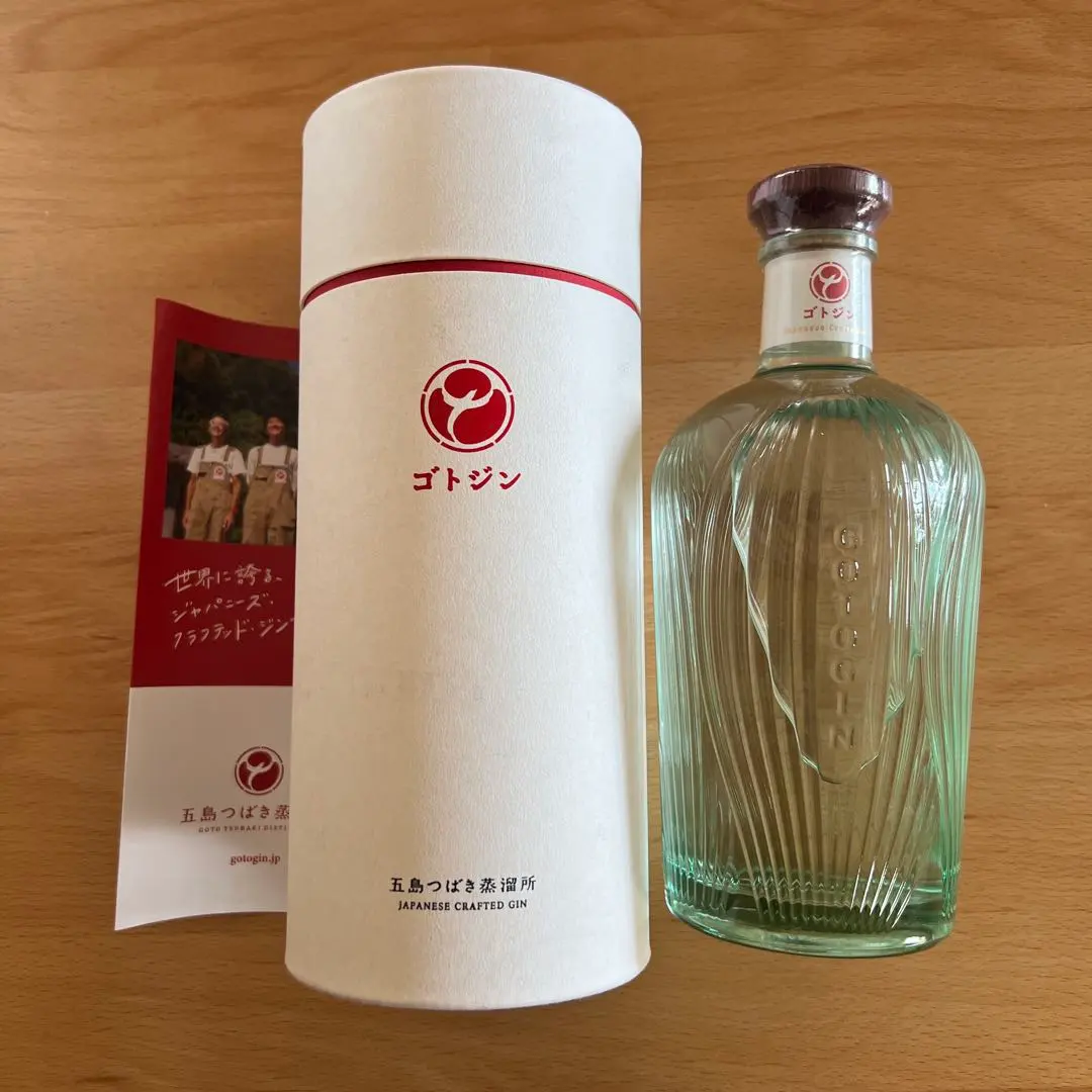 2026年最新】ゴトジンの人気アイテム - メルカリ