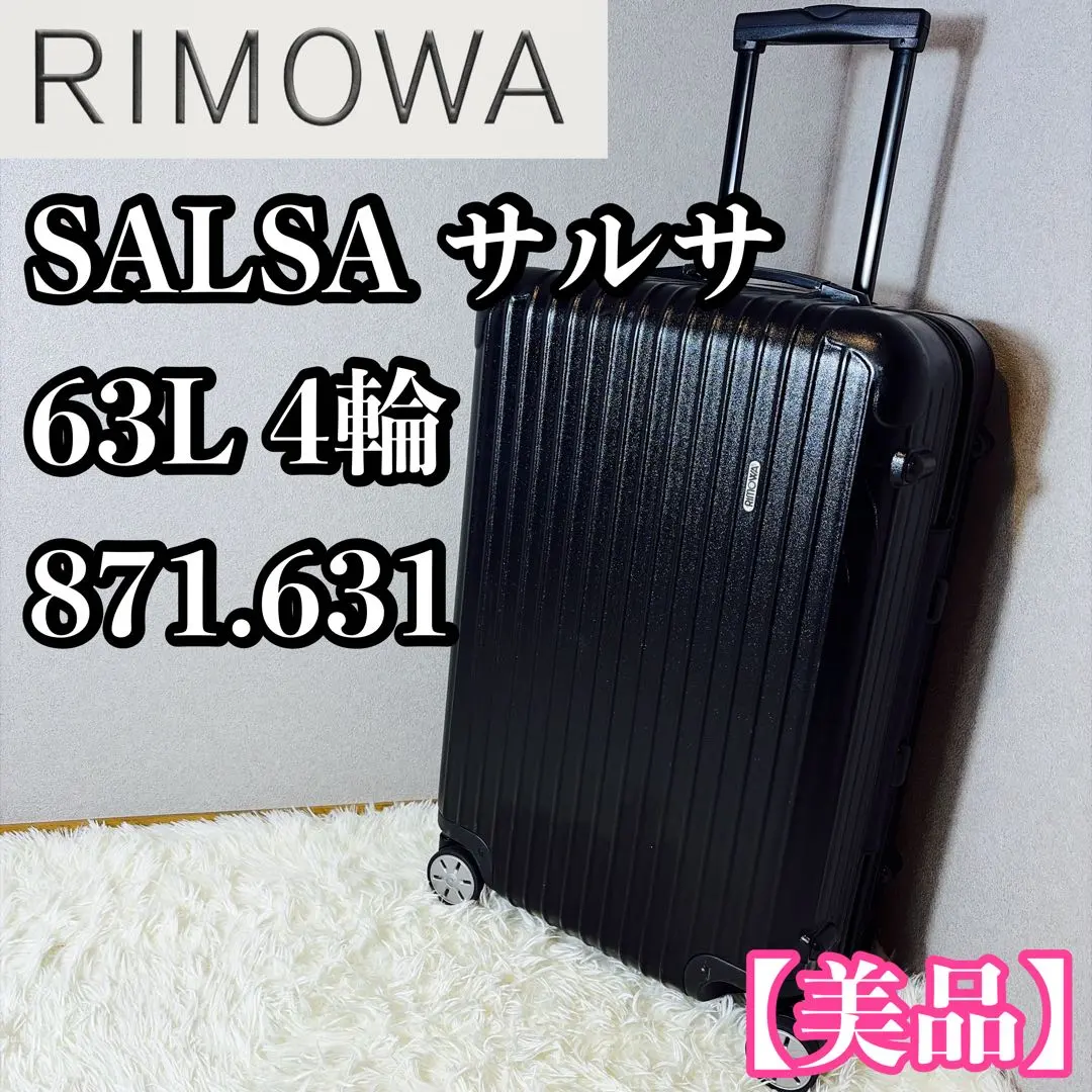 2026年最新】サルサ マットブラック 63の人気アイテム - メルカリ