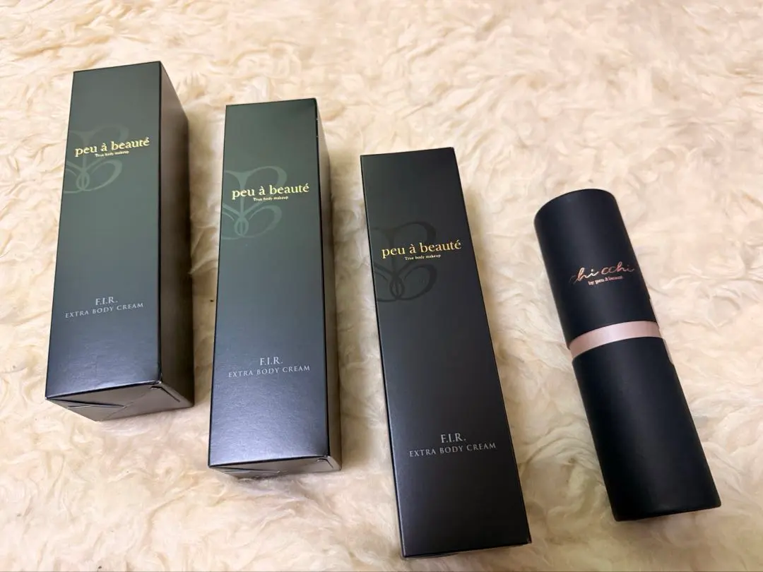 2026年最新】プーアボーテの人気アイテム - メルカリ