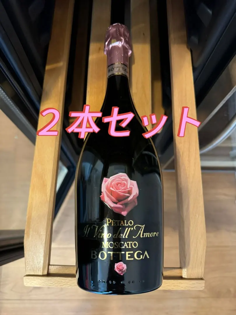 2026年最新】モスカートペタロの人気アイテム - メルカリ