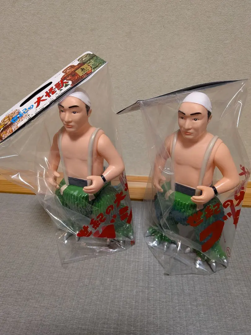 2026年最新】m1号 中島春雄の人気アイテム - メルカリ