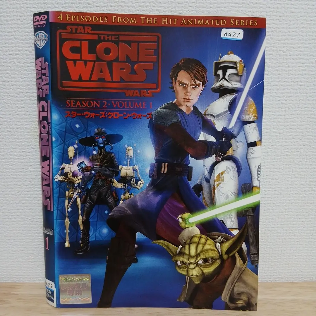 2026年最新】スター・ウォーズ:クローン・ウォーズ シーズン1-5の人気