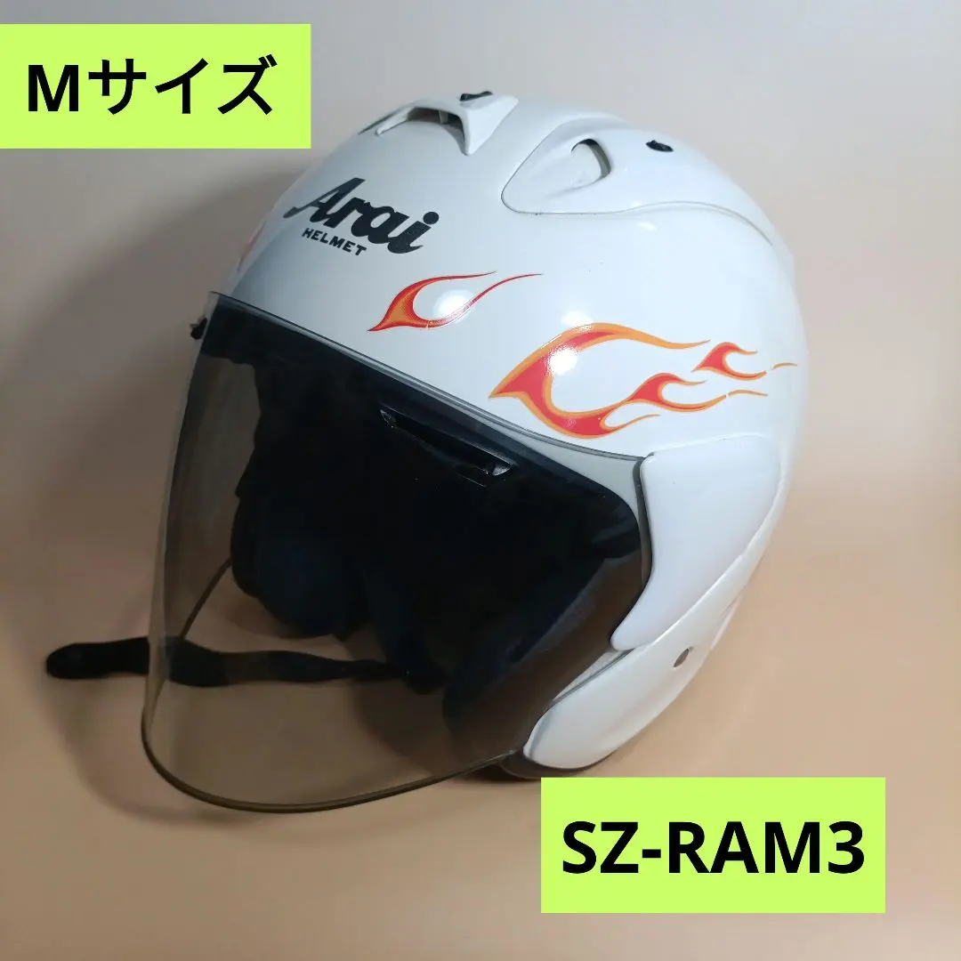 2026年最新】アライ ジェット sz-ram3の人気アイテム - メルカリ