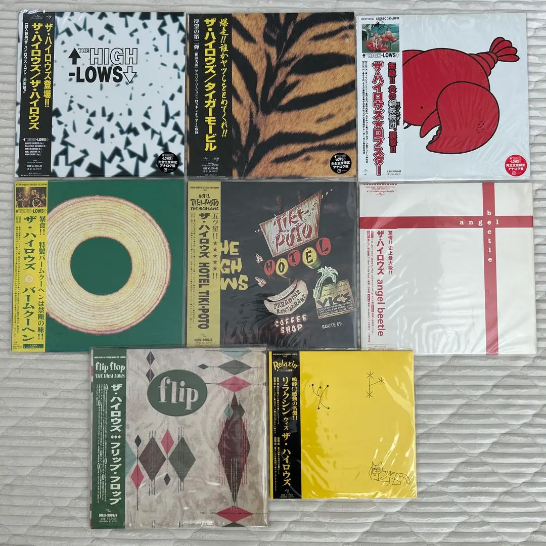 2026年最新】タイガーモービル レコードの人気アイテム - メルカリ