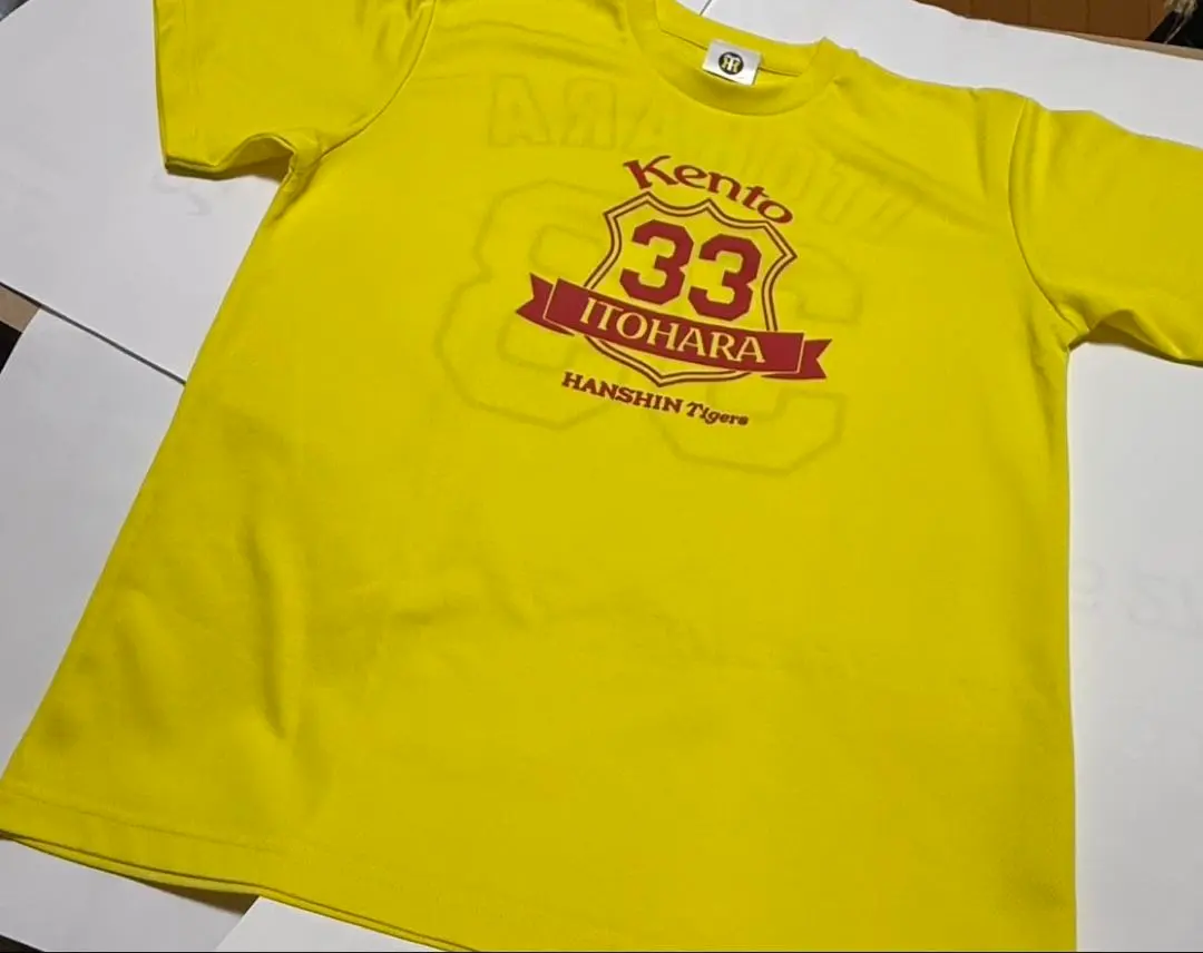 2026年最新】糸原健斗 ユニフォームの人気アイテム - メルカリ